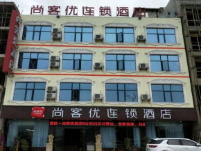 Thank Inn Chain Hotel guizhou anshun guanling county huangguoshu scenic area baoshui town